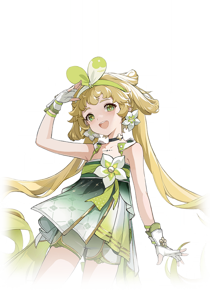 Verina, 5-star Spectro, Support